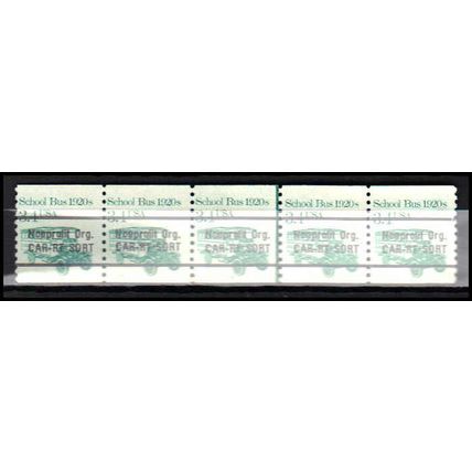 2123a 3.4c School Bus Fine MNH Dry Gum PNC 1/5 AA0243