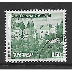 ISRAEL 1971 LANDSCAPES 50a GREEN ROSH PINNA SG 502 FINE USED