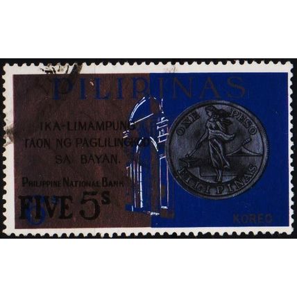 Philippines. 1971 5s on 6s S.G.1200 Used