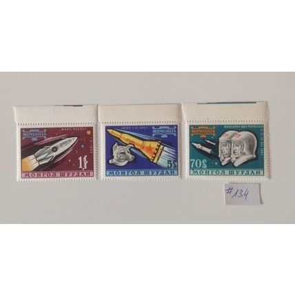 Lot of 3 new stamps from Mongolia. Theme: space