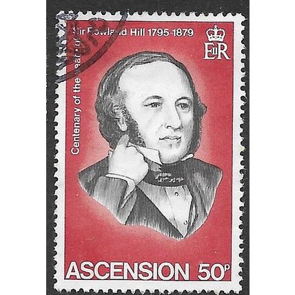 1979 SG 257 - fine used (o)