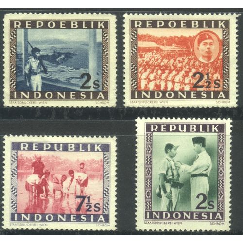 Indonesia 1948/9 - Military Review Stamps x 4 - MH