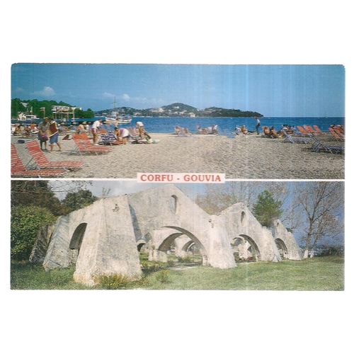 multiview, GOUVIA, CORFU, GREECE unused postcard 2 VIEWS #