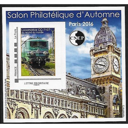 France MaP Mi 2: Personalised Postage Stamp: Locomtoive CC-7107.