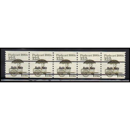 2133a 12.5c Pushcart Fine MNH Dry Gum PNC 1/5 X2316
