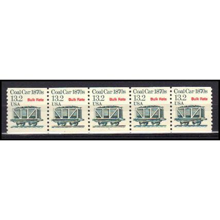 2259 13.2c Coal Car Very Fine MNH Dry Gum PNC 1/5 X3210