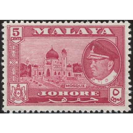 Johore 1960 5c carmine-lake SG 158 MNH