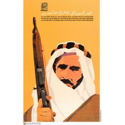 Political OSPAAAL poster.Muslim ARAB War gun fighter.Middle East History.me14