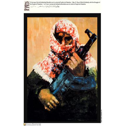 Political OSPAAAL poster.Palestine ARMED fighter.Arab.Muslim World History.me17