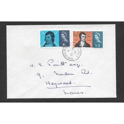 GREAT BRITAIN 1966 25th JAN BURNS COMMEMORATION 2 VAL PLAIN FIRST DAY COVER#3