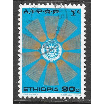 ETHIOPIA 1976 SUNBURST CREST 90c USED