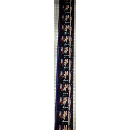 Blade Runner. Pk BLUE - b035i . 1 STRIP OF 10 - 35MM FILM CELLS