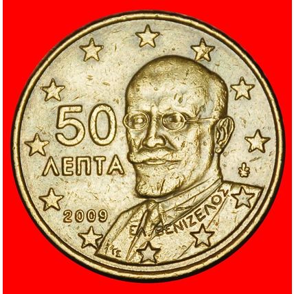 Ⰶ NORDIC GOLD (2002-2024): GREECE ★ 50 EURO CENTS 2009 ★LOW START★NO RESERVE