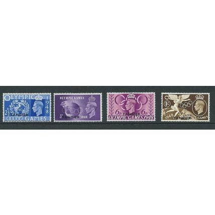 morocco agencies tangier olypmpic games set hm sg257 sg 257