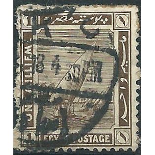 Egypt 1921 SG84 1m Fine Used On Piece . . ..