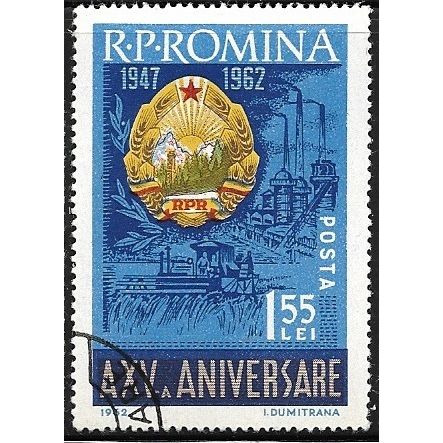 1962 Michel 2124 - #2 cancelled