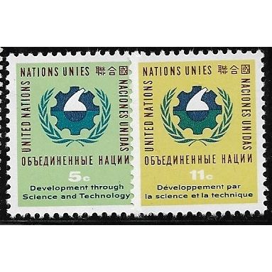 1963 Michel 124/125 - MNH (**)