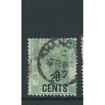 hong kong stamp surcharge victoria sg45 sg 45 used b