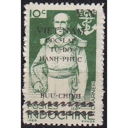 VIETNAM [1945] MiNr 0009 ( oG/no gum )