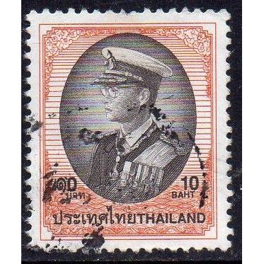 Thailand 1997 Definitive - King Bhumibol Adulyadej 10฿ Used