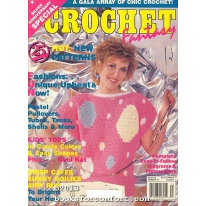Crochet Fantasy No 44 Vol 7 No 4