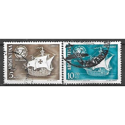 Argentina N° 627 PA 77 YVERT OBLITERE ( USED )