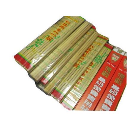 Vintage Taiwan Chopsticks Lot of 230 Adults , Kids, Serving. Varied Material