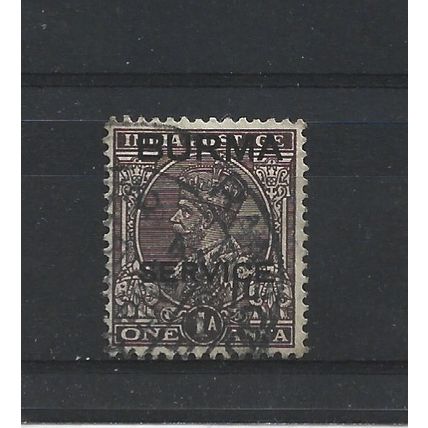 Burma.O4 1a Chocolate.Fine Used.Jul25h