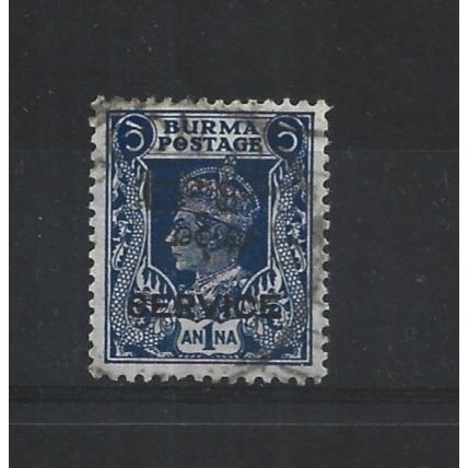 Burma.O44 1a Blue.Fine Used.Jul25b