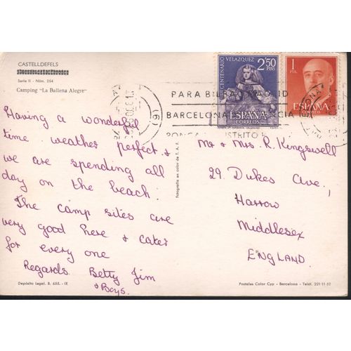 Spain Postcard - Camping "La Ballena Alegre"