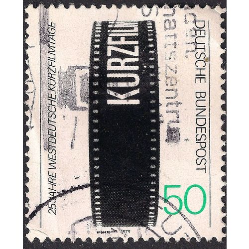 GERMANY, Short Film Festival 25 years, black and white 1979, 50 Pf, #2