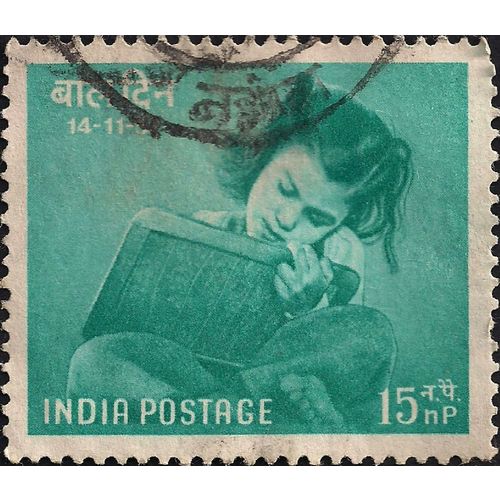 INDIA, Children's Day, green 1957, 15np