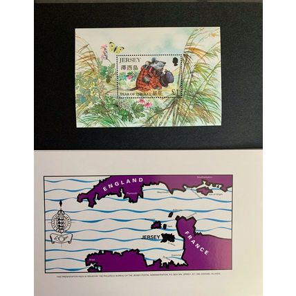 One Pound Jersey Year of the Rat Stamp Souvenir Sheet Collector Set Book Mint 96