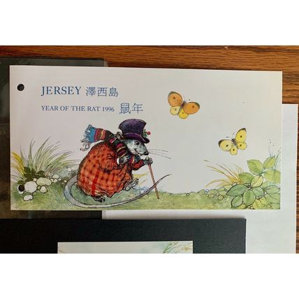 One Pound Jersey Year of the Rat Stamp Souvenir Sheet Collector Set Book Mint 96