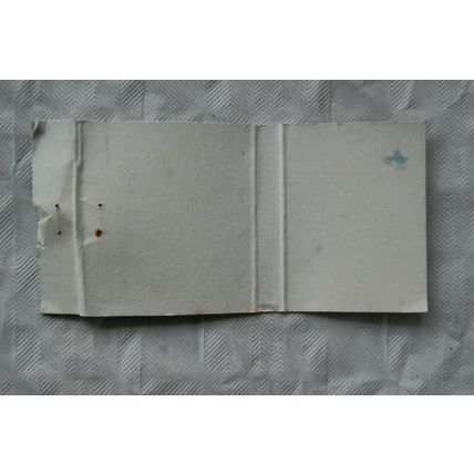Matchbook Cover Hyatt ref.1