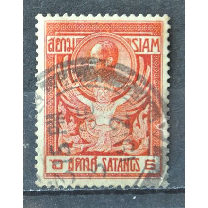 thailand 1910 SG 143 USED