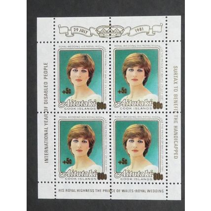 AITUTAKI 1981 Royal Wedding 80c sheetlet SG392 Unmounted Mint