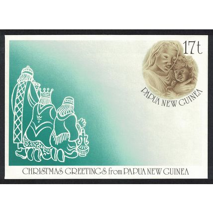 Papua NG Christmas 1988 Pre-stamped Envelope PSEE #21 1988