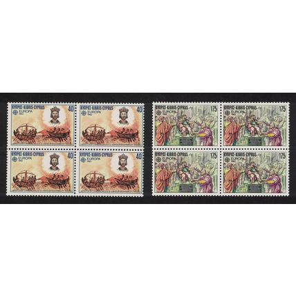 Cyprus Europa Historic Events 2v Blocks of 4 1982 MNH SG#586-587