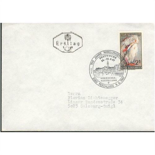 Austria FDI 1967 - SG 1501 - Art Of The Nibelungen District Exhibition, Pochlarn