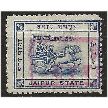 Jaipur (IFS) 1912 SG25a 1/2a Blue Fine Used .. .