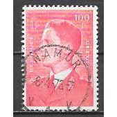 Belgium ( Belgique ) N° 1075 YVERT OBLITERE (USED)