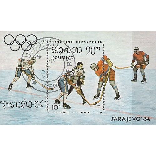 Laos N° Bloc 77 YVERT OBLITERE ( USED )