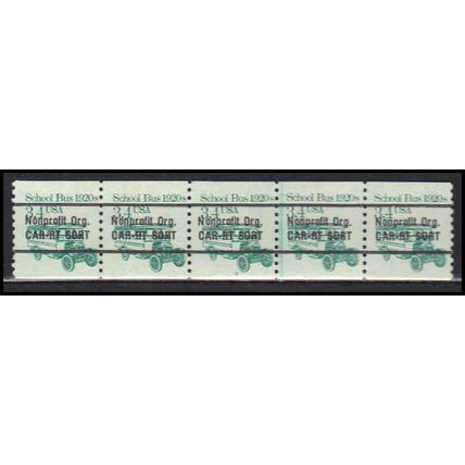 2123a 3.4c School Bus Just Clears MNH Dry Gum PNC 2/5 X0180