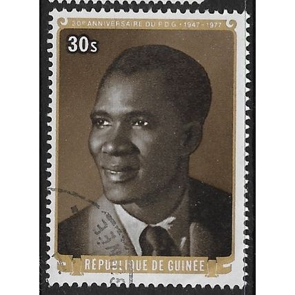 1977 SG 934 - cancelled