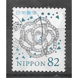 Japan ( Japon ) N° 9296 YVERT OBLITERE ( USED )