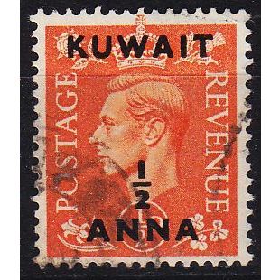 KUWAIT [1950] MiNr 0085 ( O/used )