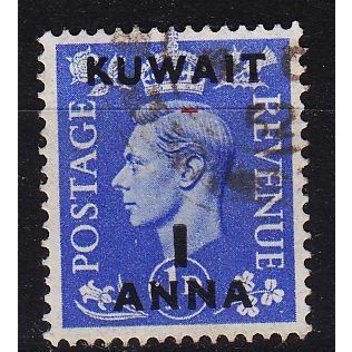KUWAIT [1950] MiNr 0086 ( O/used )