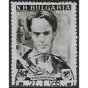 Mi 825: 80 st. black grey-brown 10th Anniv. of the Death of Nikola Vaptsarov
