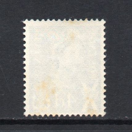 Scotland - 1967-70 - 4d Deep Bright Blue (sgS8) Mint Never Hinged